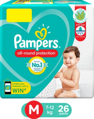 Load image into Gallery viewer, Pampers Value Pack Medium 7-12 Kg (26 Diapers)
